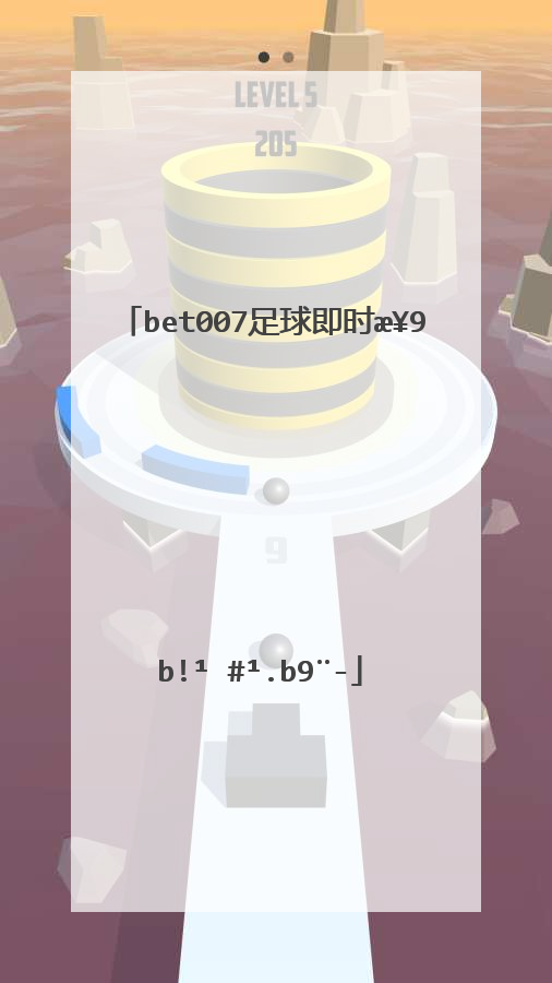 bet007足球即时比分怎么样